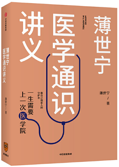 微信图片_20200908171613.png