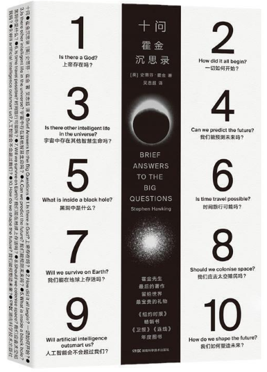微信图片_20200908170859.png