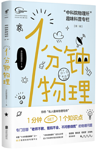微信图片_20200908170857.png