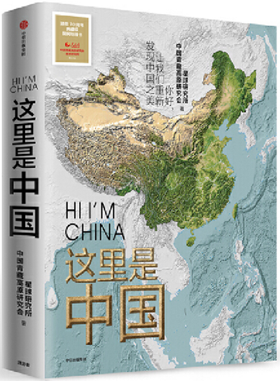 微信图片_20200908170847.png