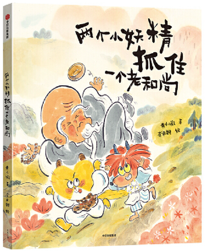 微信图片_20200908164524.png