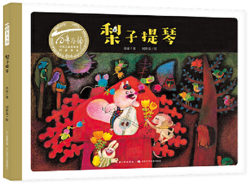微信图片_20200908164528.png