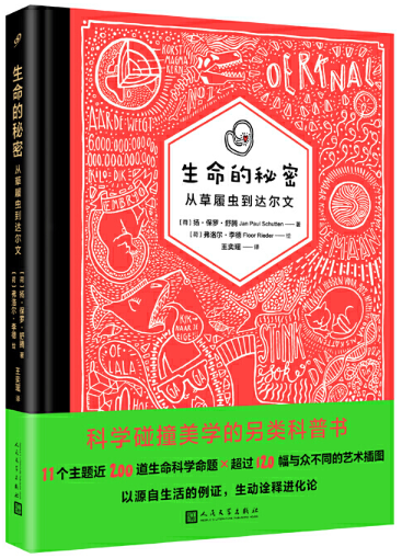 微信图片_20200908164534.png