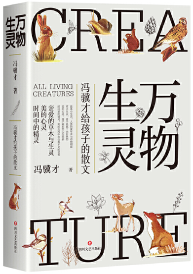 微信图片_20200908164723.png