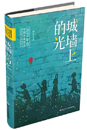 微信图片_20200908164727.png