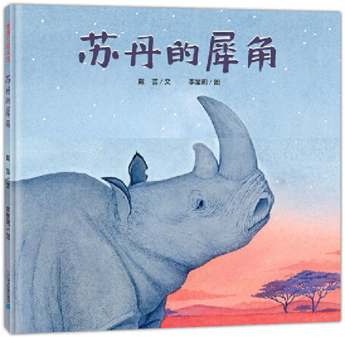微信图片_20200908165004.png