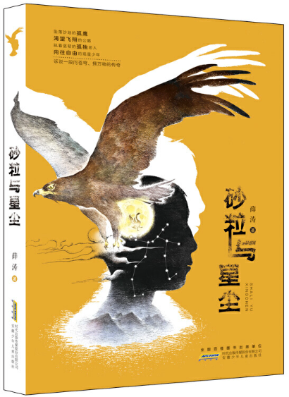 微信图片_20200908170301.png