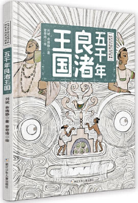 微信图片_20200908170258.png