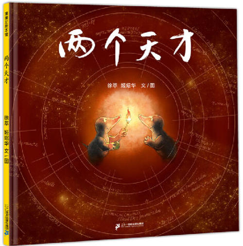 微信图片_20200908170256.png