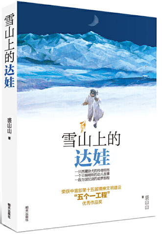 微信图片_20200908170251.png