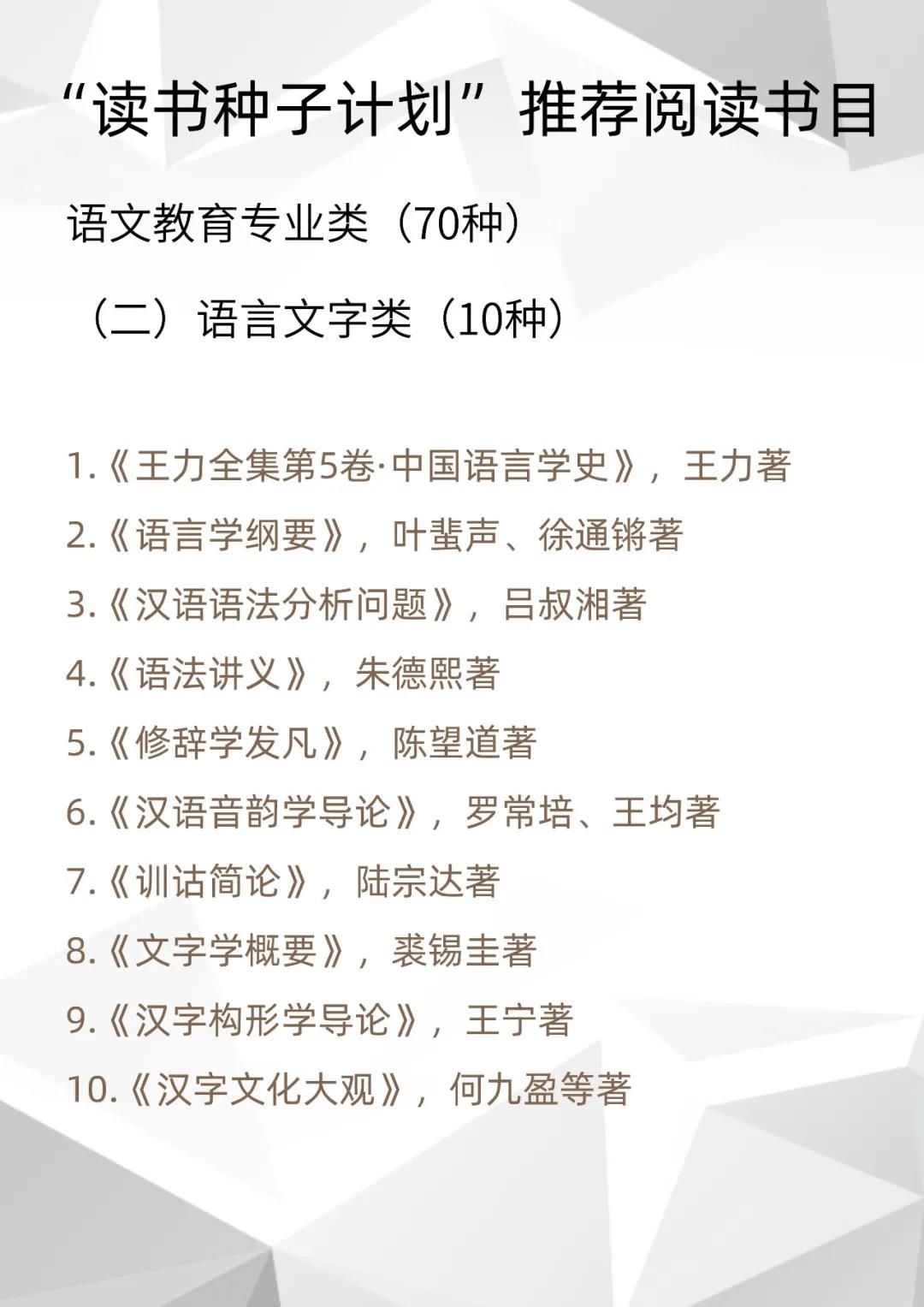 微信图片_20200910171612.jpg