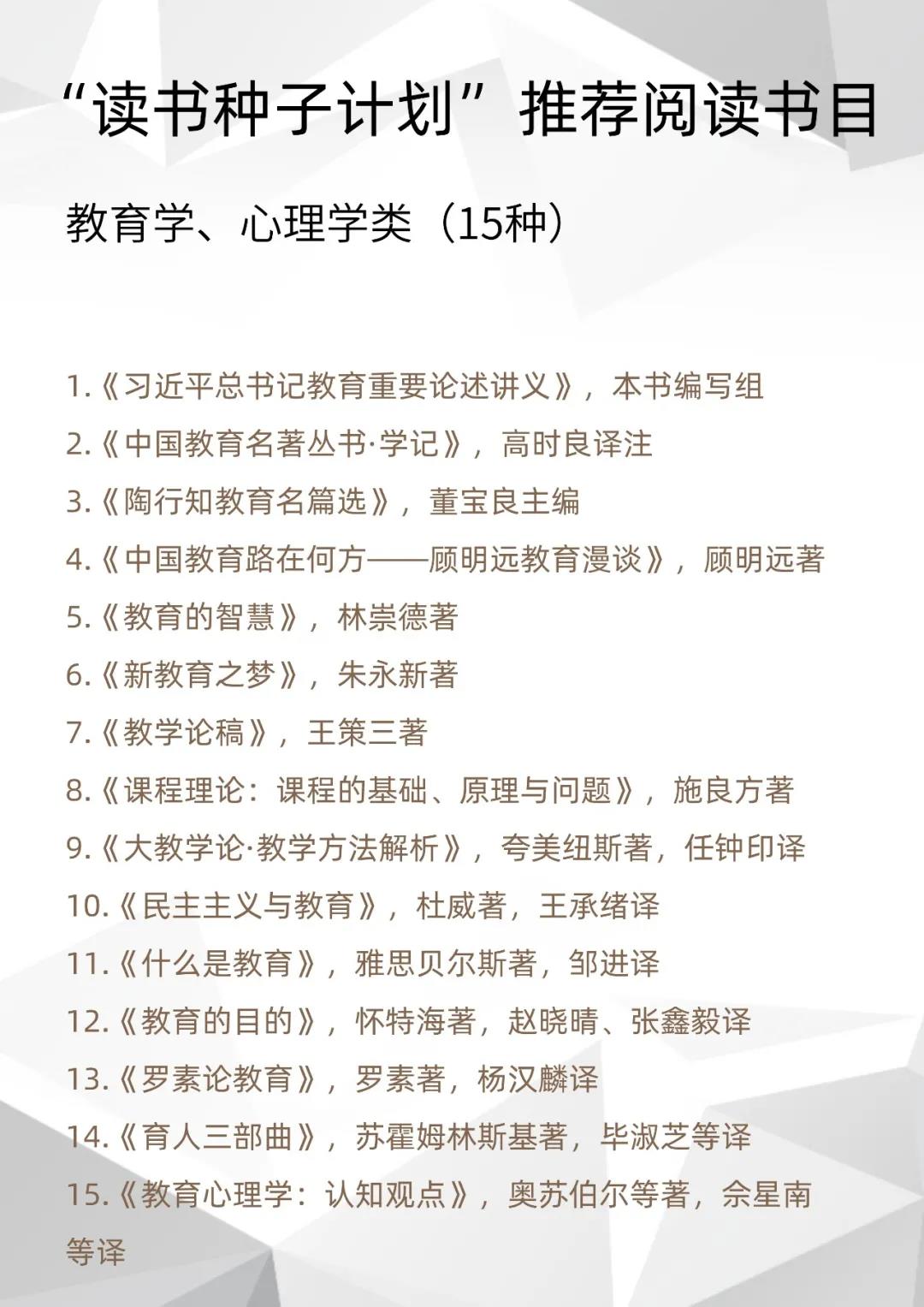 微信图片_20200910171621.jpg