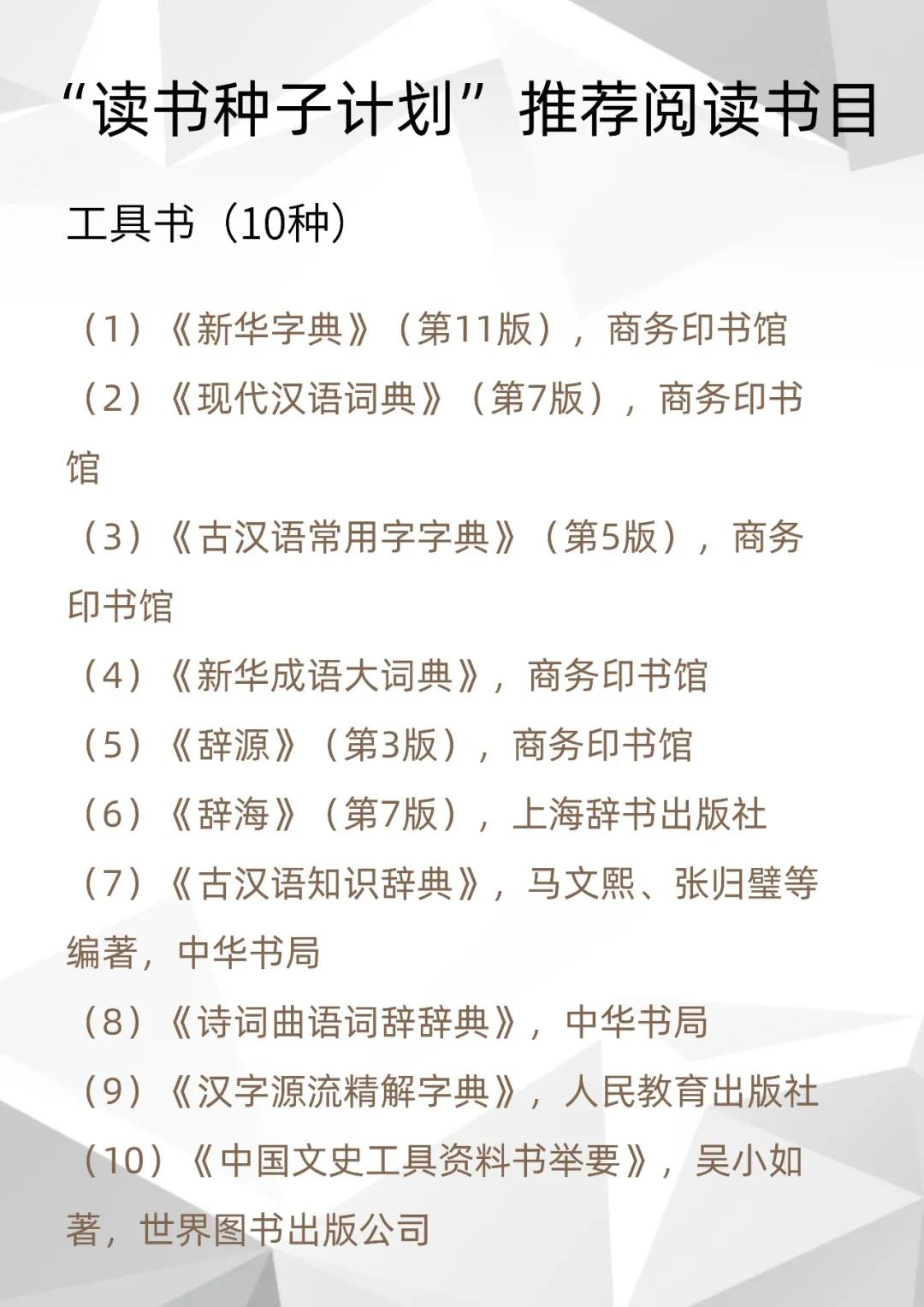 微信图片_20200910171628.jpg