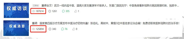 微信图片_20201211102734.png