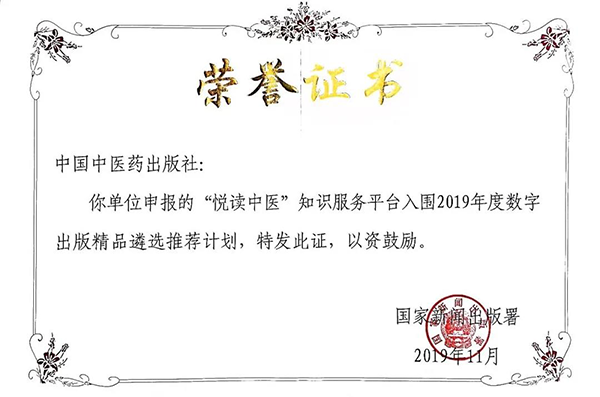 微信图片_20201211102737.png