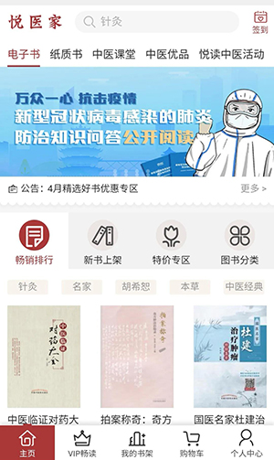 微信图片_20201211102741.jpg