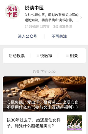 微信图片_20201211105226.jpg