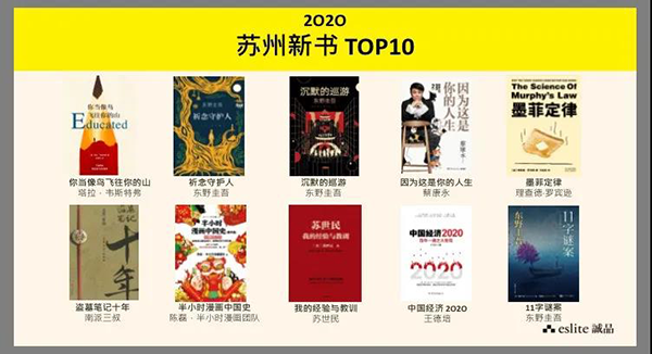 微信图片_20201221114708.png
