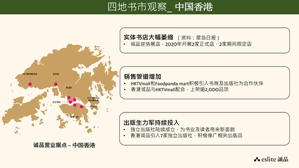 微信图片_20201221114835.png