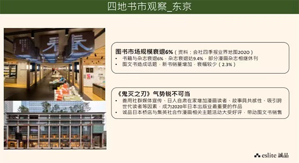 微信图片_20201221114846.png