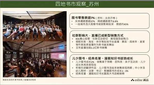 微信图片_20201221114831.png