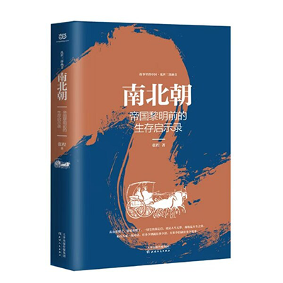 微信图片_20201225180140.png