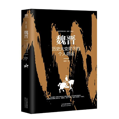 微信图片_20201225180135.png