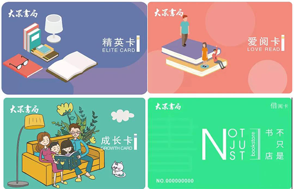 微信图片_20210119085642.png