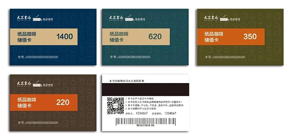 微信图片_20210119085646.png