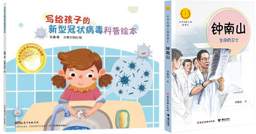微信截图_202101231952151.jpg