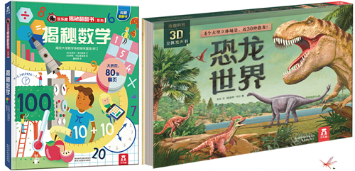 微信截图_202101232002271.jpg