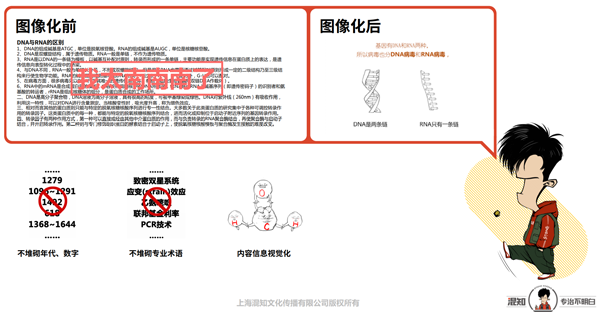 微信截图_20210330170000.png