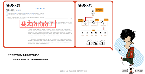 微信截图_20210330170011.png