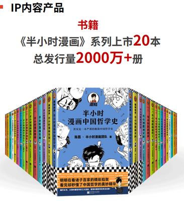 微信截图_20210330150304.png