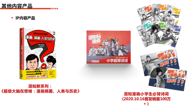 微信截图_20210330150735.png