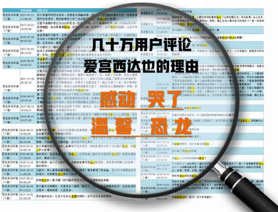 QQ截图20210412094706.png