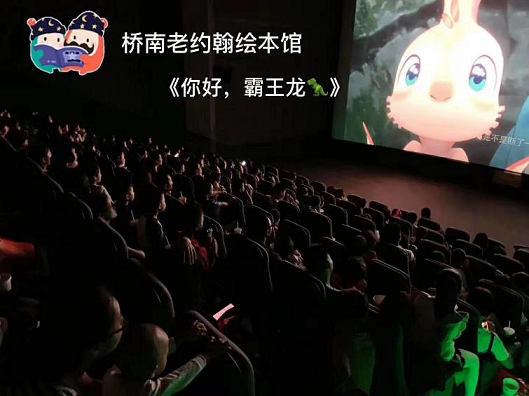图片5.png