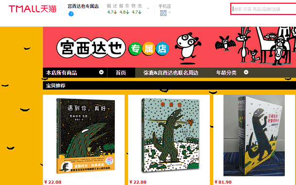 QQ截图20210412100014.png