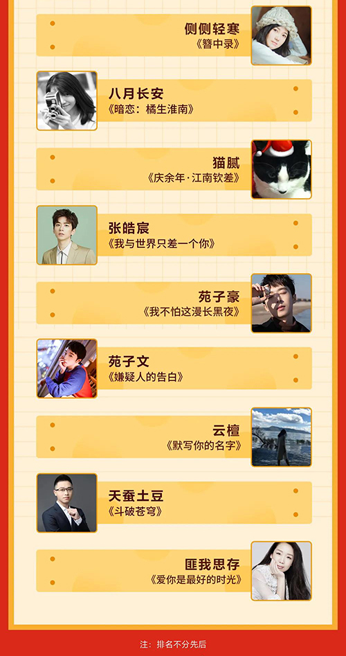 青春派2.jpg