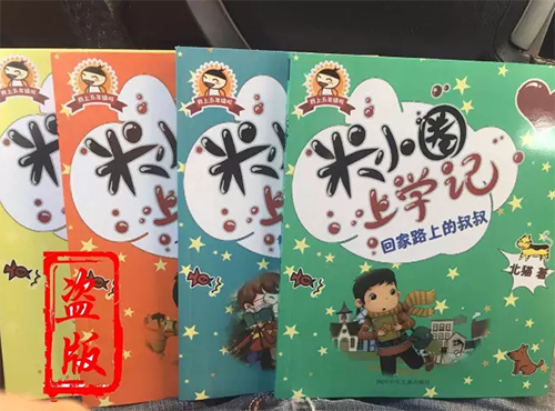 微信截图_20210429172507.png