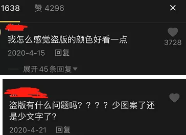 微信截图_20210429172634.png