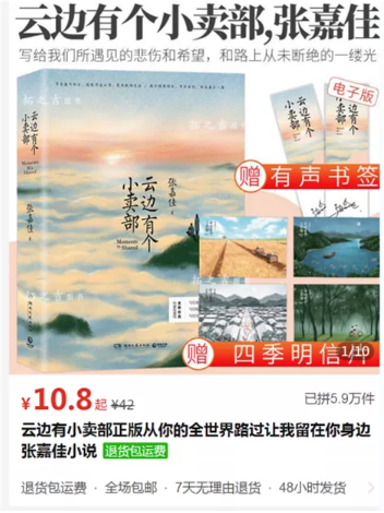 微信截图_20210429172709.png