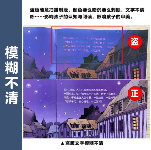 1619689137535009263.png