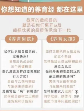 微信截图_20210429172945.png