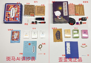 微信图片_20210426112313.png