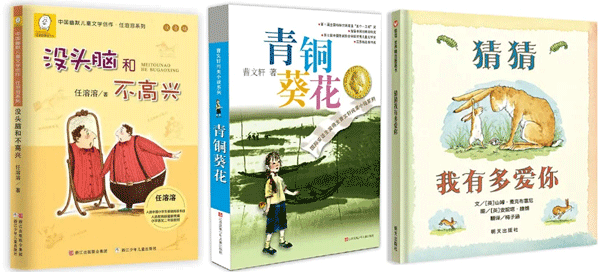 1621496321376019183.gif 图2gj.gif