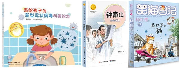 1621496346573072283.gif 图3gj.gif