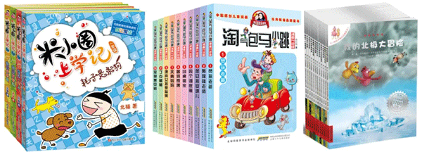 1621496619985098395.gif 图6gj.gif