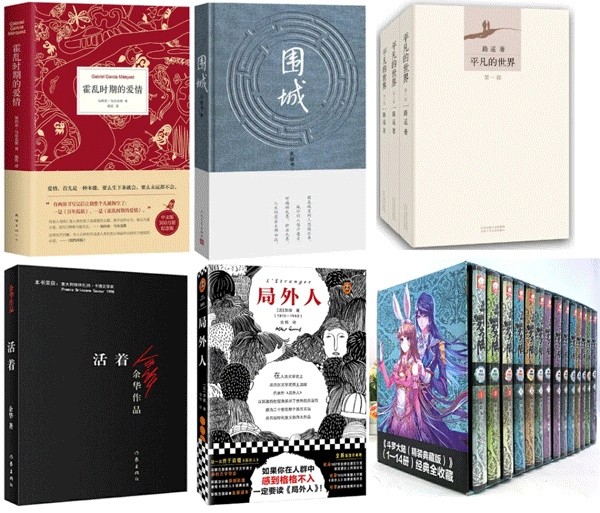 1621496805454082323.gif 图8gj.gif