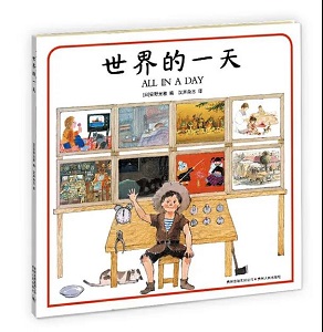 微信图片_20210609114238.jpg